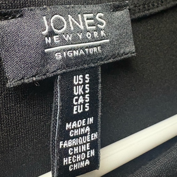 NWOT Jones NY Leather Look Tunic - Picture 7 of 7